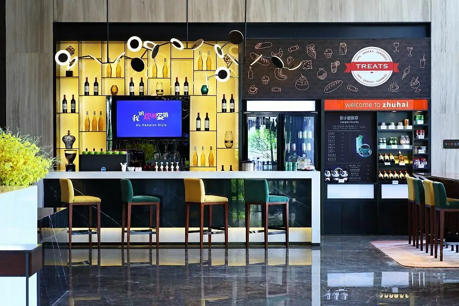 Hotel Hampton By Hilton Zhuhai Cheng Feng Plaza