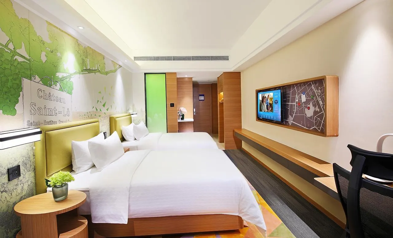 Hampton By Hilton Zhuhai Cheng Feng Plaza Hotel