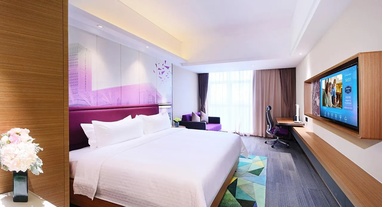 Hampton By Hilton Zhuhai Cheng Feng Plaza Hotel