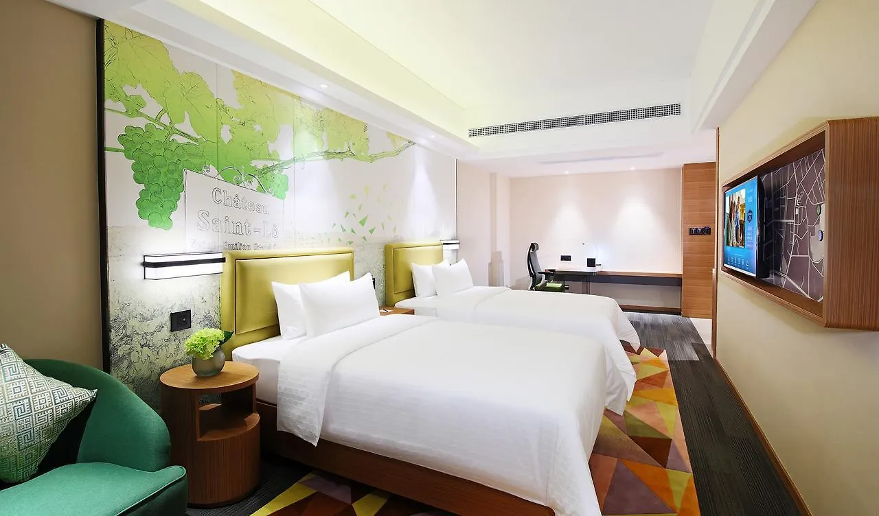 **** Hotel Hampton By Hilton Zhuhai Cheng Feng Plaza China