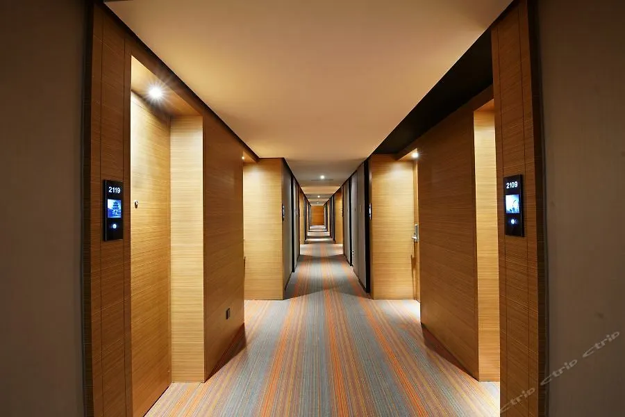 Hampton By Hilton Zhuhai Cheng Feng Plaza Hotel